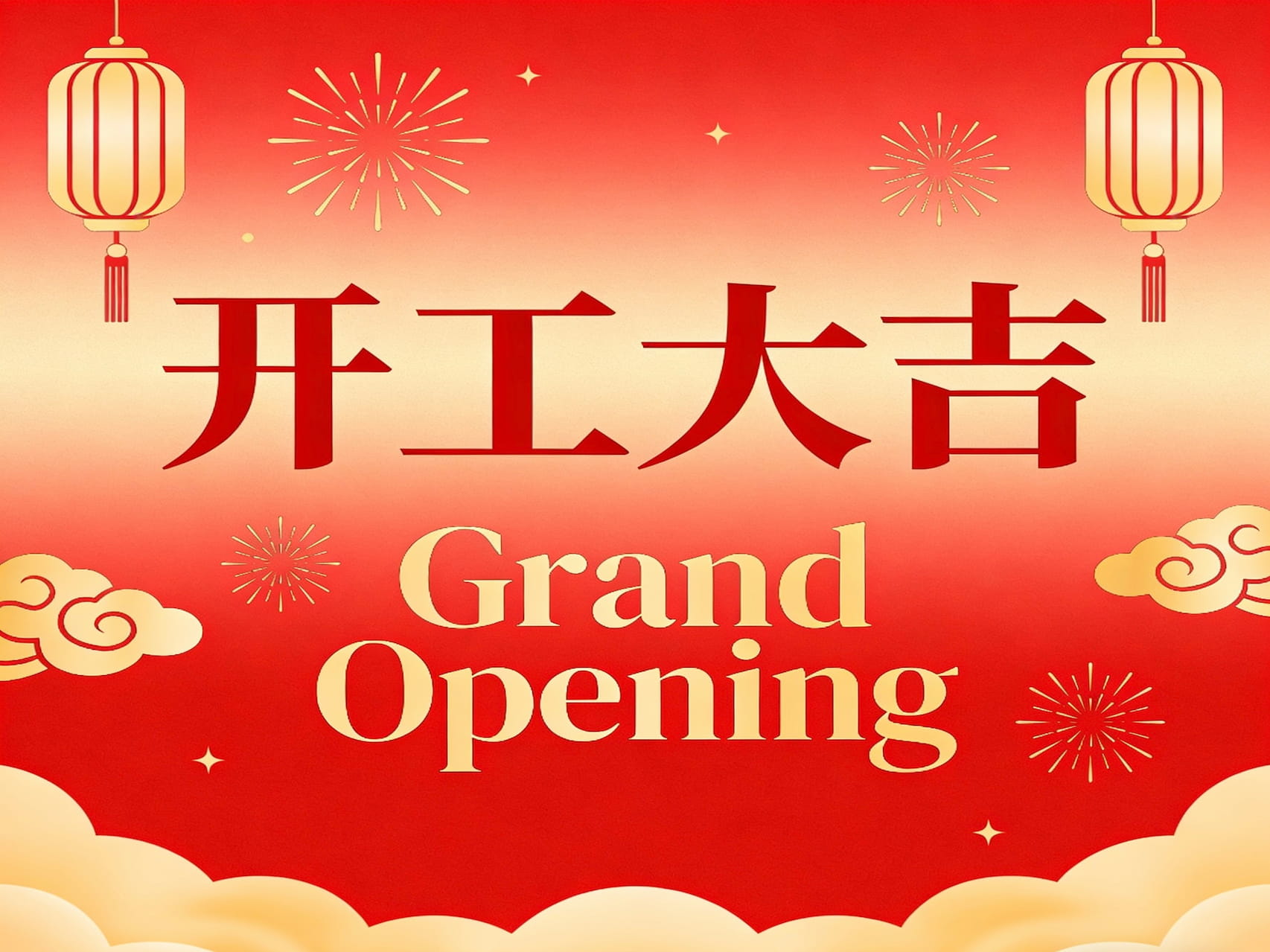 Homnecks begibt sich 2026 auf eine neue Reise.