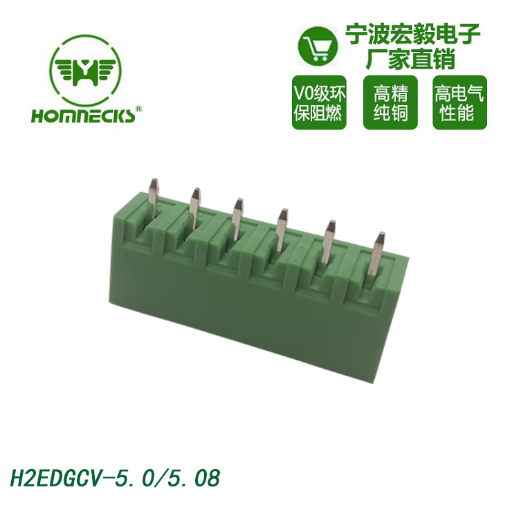 5 way connector block 5 way connector block