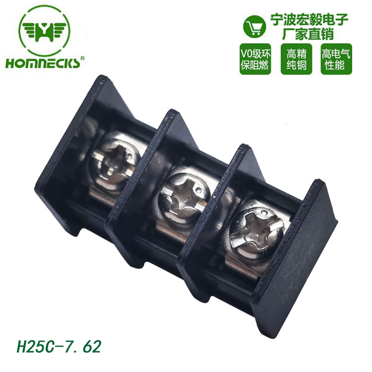 PCB barrier terminal blocks PCB barrier terminal blocks