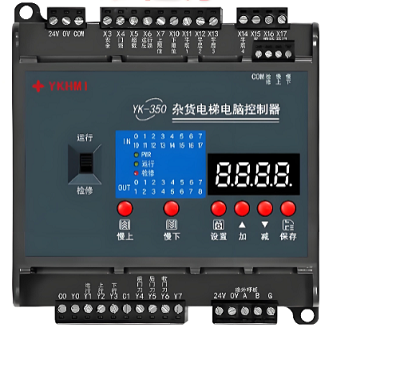 2.54mm Screw Terminal Block Application 4